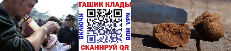 Наркошоп Серов МДМА МАРИХУАНА Мефедрон Гашиш