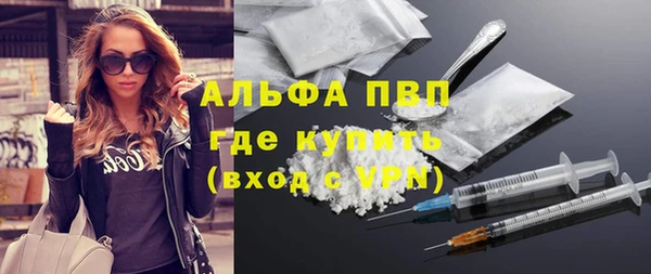 меф Аркадак