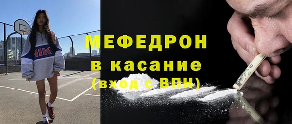 марки nbome Арсеньев