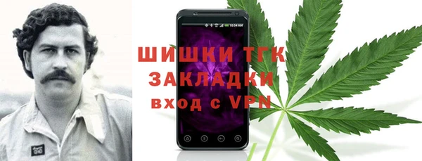 меф Аркадак