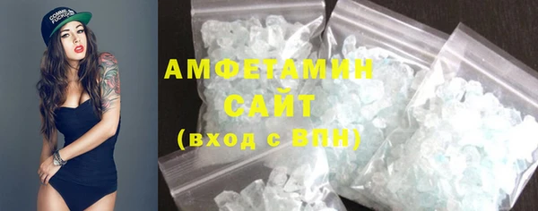 марки nbome Арсеньев