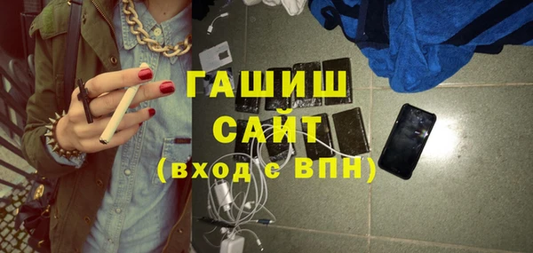 меф Аркадак