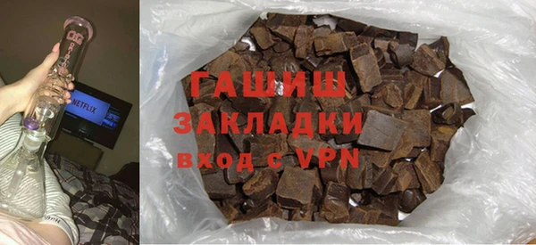 меф Аркадак