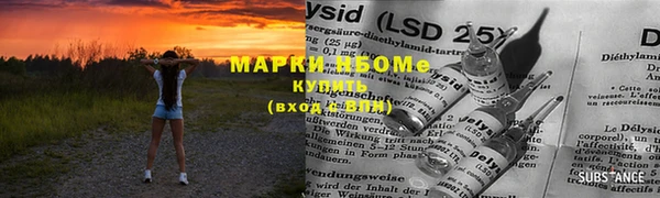 меф Аркадак