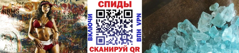 ОМГ ОМГ   Серов  Первитин винт 