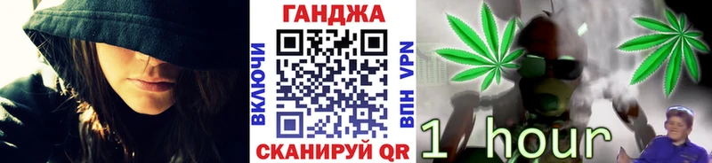 МАРИХУАНА MAZAR  Серов 